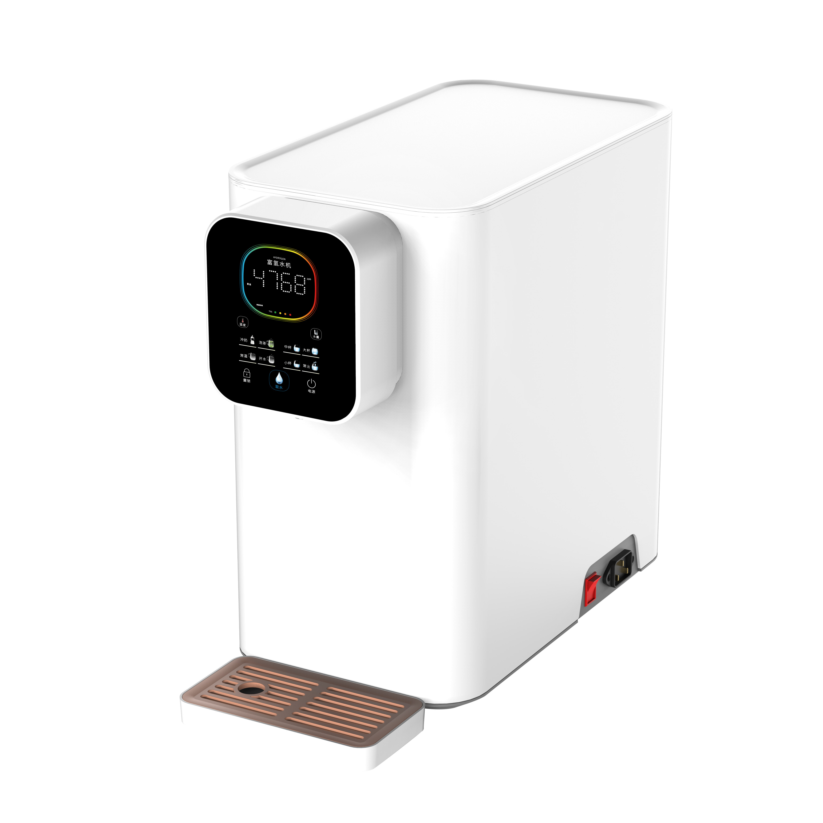 Enhances Metabolism Hydrogen Water Machine 500mL/Min Improve Blood ...